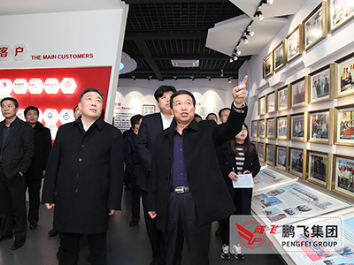 南通市委書記、市人大常委會(huì)主任陸志鵬調(diào)研鵬飛集團(tuán)